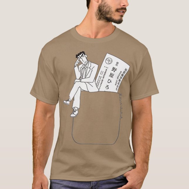 Camiseta Crayon Shin-chan Pocket Hiroshi (Anverso)