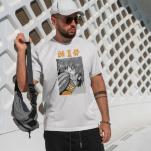 Camiseta Creatividad del monstruo animalista japonés