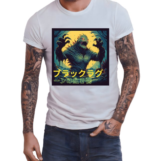 Camiseta Creatura de estilo japonés de la laguna negra (Japanese style monster manga T-Shirt)