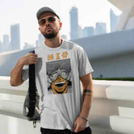 Camiseta Creatura japonesa espeluznante