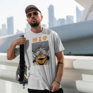 Camiseta Creatura japonesa espeluznante