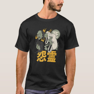 Camiseta Creta de cadáver rota Yurei Fantasma de muerte jap