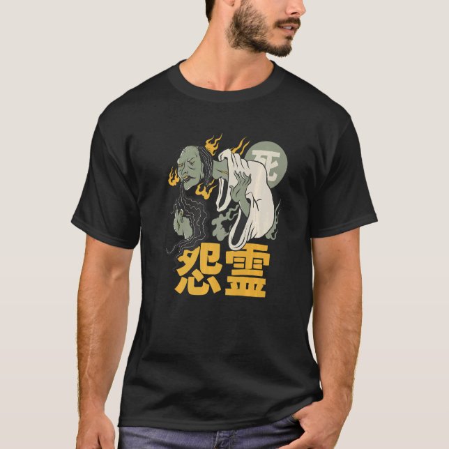Camiseta Creta de cadáver rota Yurei Fantasma de muerte jap (Anverso)