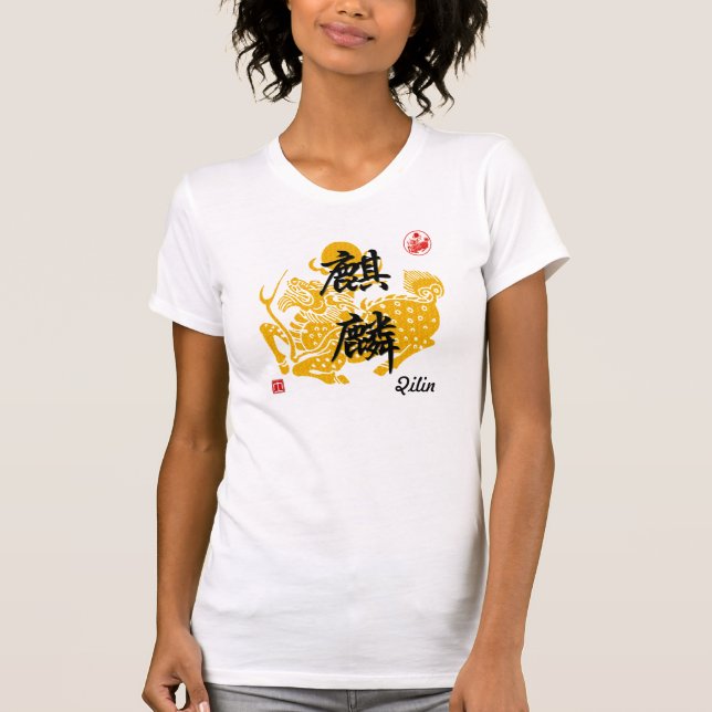 Camiseta Criatura divina - Qilin (Anverso)