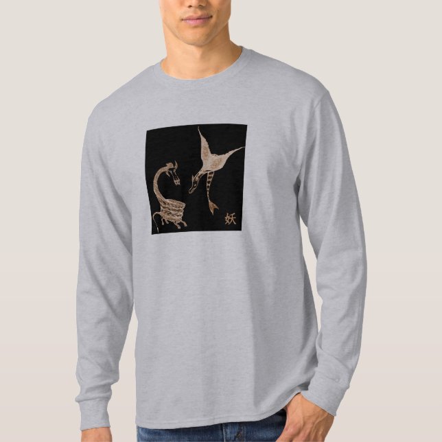 Camiseta Criaturas extrañas (Anverso)