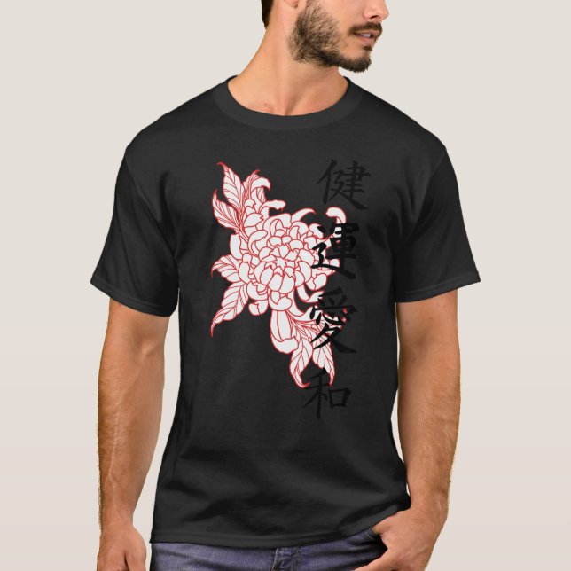 Camiseta Crisantemo japonés escarlata con Kanji 322png32 (Anverso)