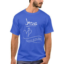 Camiseta Cristiana Jesús Amor De Mi Alma