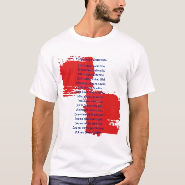 Camiseta Croacia - Lijepa naša domovino T-Shirt (Anverso)