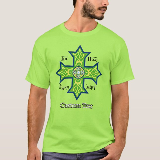 Camiseta Cruz copta (Anverso)
