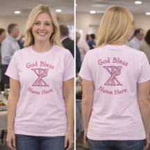 Cruz cristiana Chi Ro rosa personalizada