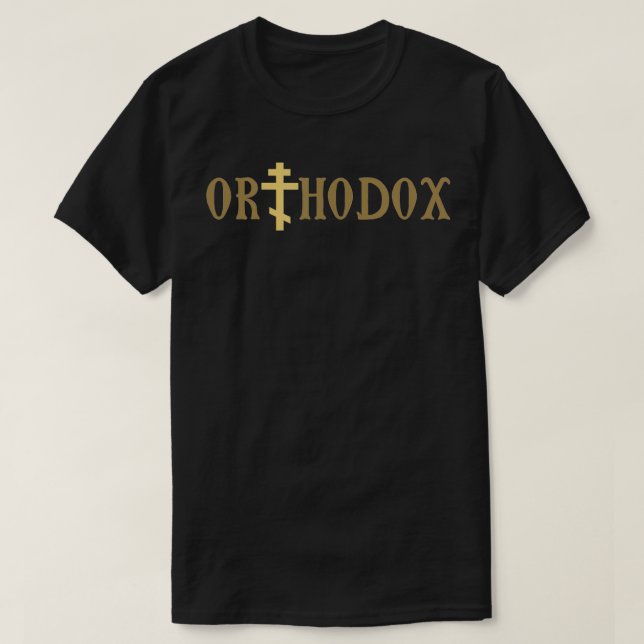 Camiseta Cruz Cristiana Ortodoxa Crucifijo Jesucristo (Diseño del anverso)