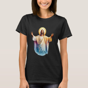 Camiseta Cruz de la Resurrección de Pascua 2025 Glorioso Je