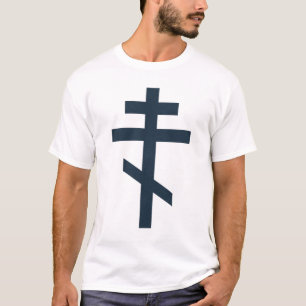 Camiseta Cruz Ortodoxa de Ocho Puntas Arte Devocional Sagra