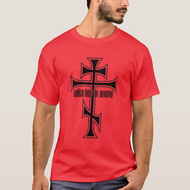 Camiseta Cruz ortodoxa del este (Anverso)