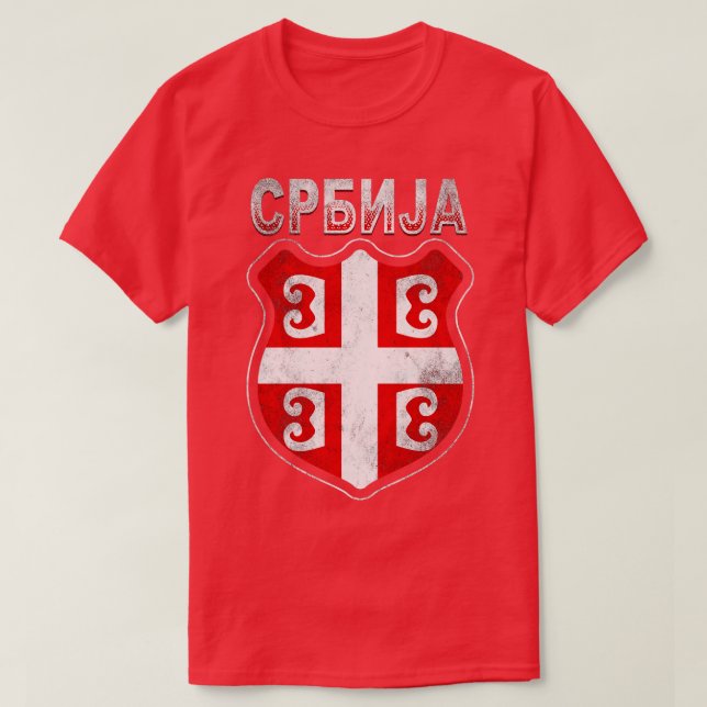 Camiseta Cruz Serbia Srbija (Diseño del anverso)