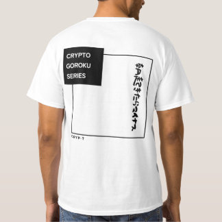 Camiseta CRYPTO語録 -GOROKU- “Woke Up to Red”