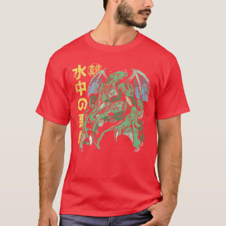 Camiseta Cthulhu Anime Vintage Japanese Mythical Horror Art