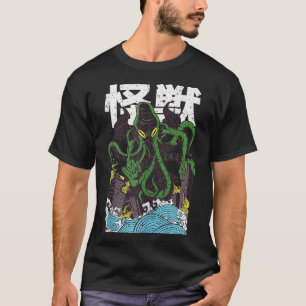 Camiseta Cthulhu japonés vintage Funny Cthulhu