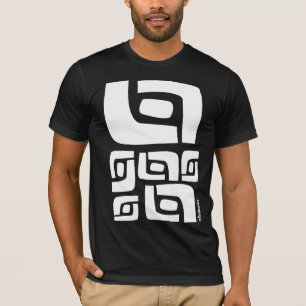 Camiseta Cuadrado en una criba cuadrada