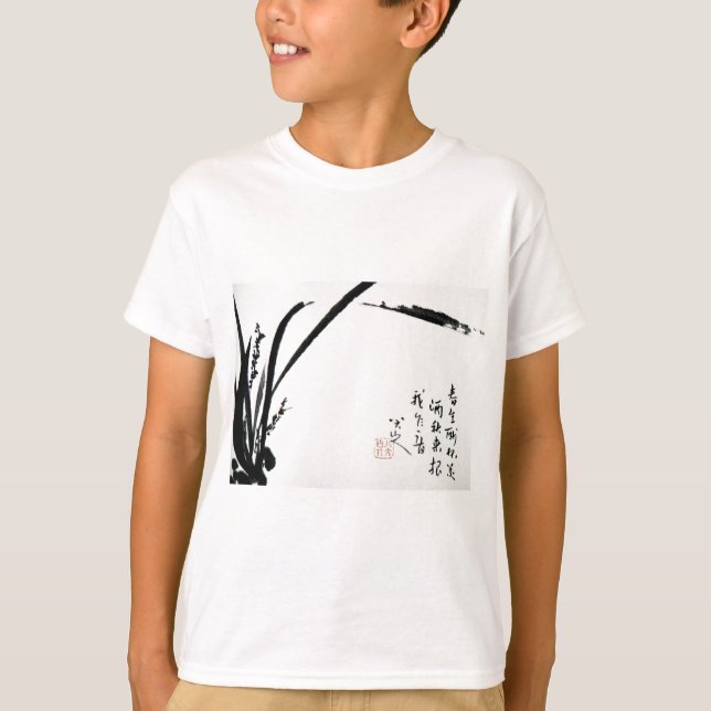 Camiseta Cuadros acuáticos antiguos de China (Anverso)