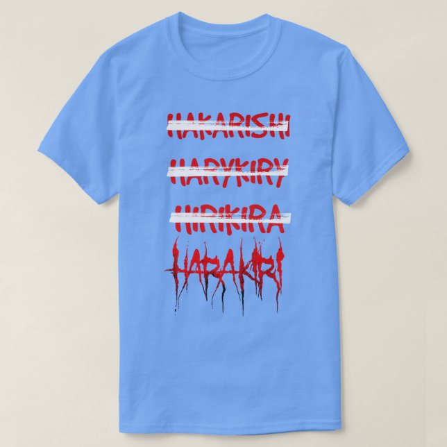 Camiseta ¿Cuál es nuestro nombre de nuevo diseño? (Diseño del anverso)