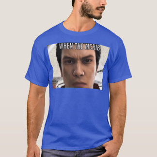 Camiseta cuando el McRib