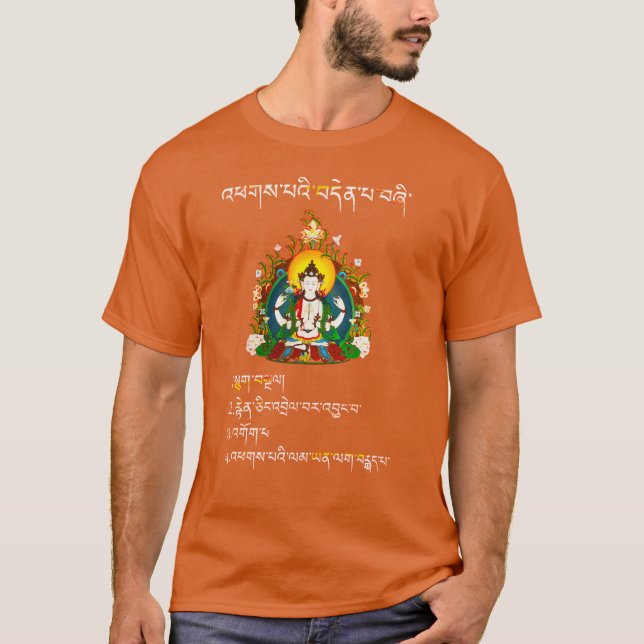 Camiseta Cuatro enseñanzas nobles de Buda de las verdades (Anverso)