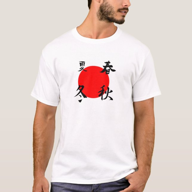 Camiseta Cuatro estaciones (Anverso)