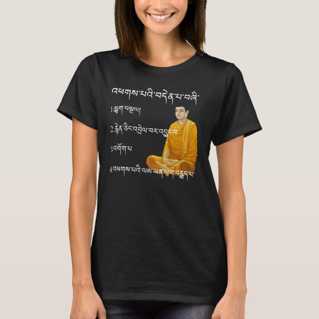Camiseta Cuatro nobles verdades en el budismo tibetano (Anverso)
