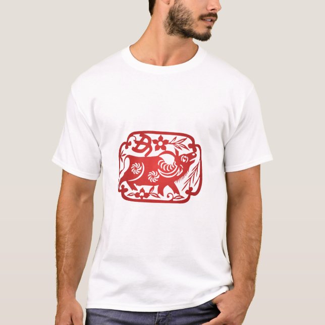 Camiseta Cubierta china de papel zoológico (Anverso)