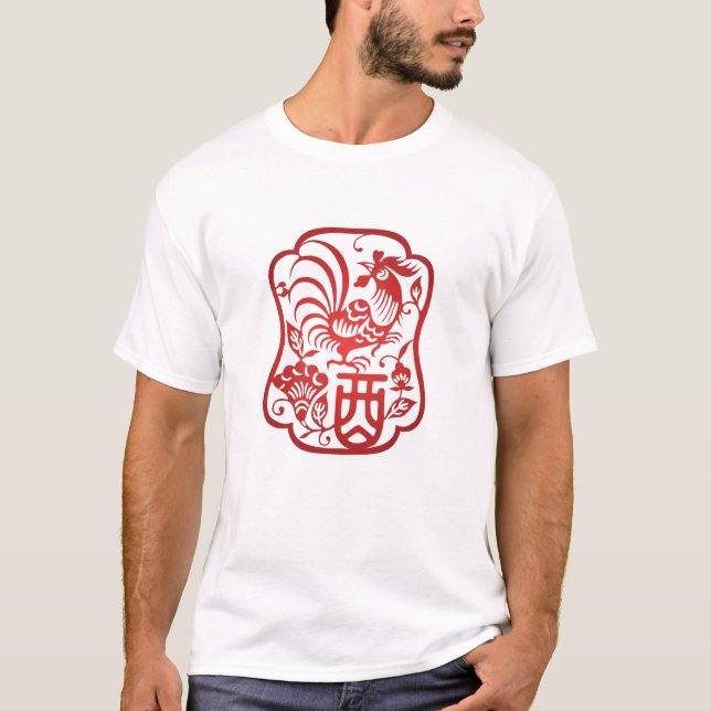 Camiseta Cubierta de papel de gallo de zodiaco chino (Anverso)