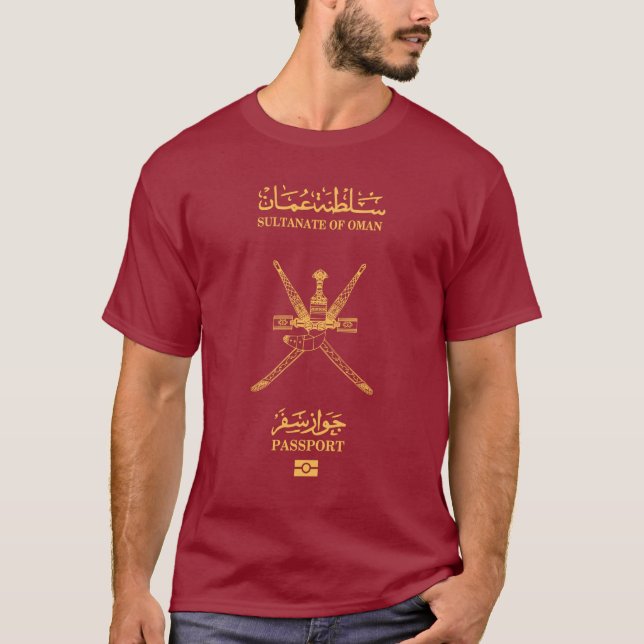 Camiseta Cubierta para pasaporte de Omán (Anverso)