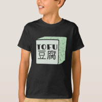Cubo de tofu escritura japonesa