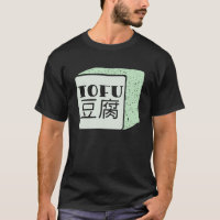 Cubo de tofu escritura japonesa