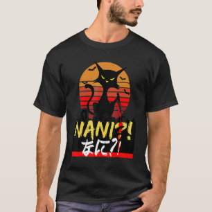 Camiseta Cuchillo de gato al atardecer con lo que Nani japo