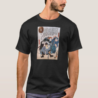Camiseta Cuentos de los 47 Ronin