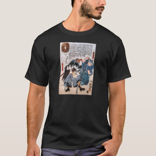 Camiseta Cuentos de los 47 Ronin (Anverso)