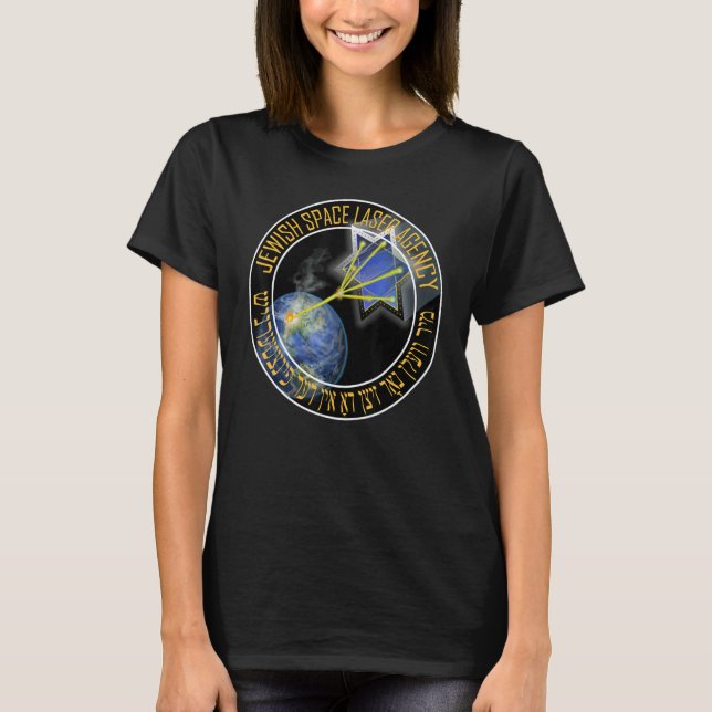 Camiseta Cuerpo de láser espacial judío secreto golpeado (Anverso)