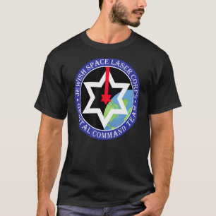 Camiseta Cuerpo de láser espacial judío secreto Mazel Tov F