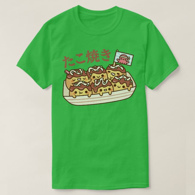 Camiseta Cuidada Takoyaki Octopus balls comida callejera ja (Diseño del anverso)
