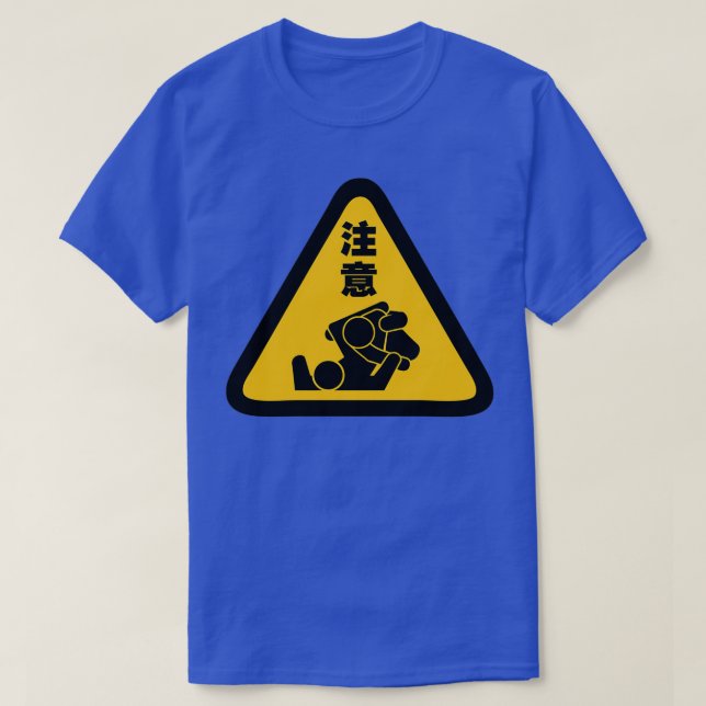 Camiseta Cuidado con Jitz Jiu Jitsu Original 1 (Diseño del anverso)