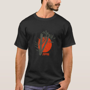 Camiseta Cultura japonesa Bambú japonés