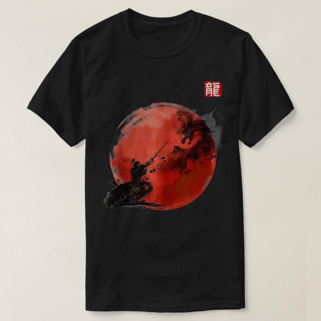 Camiseta Cultura Japonesa Guerrera Samurai Bajo Una Nublada (Diseño del anverso)