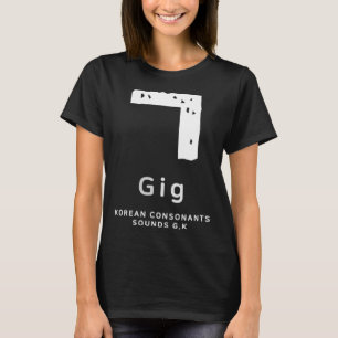 Camiseta Cultura K alfabeto coreano consonante hangul 15