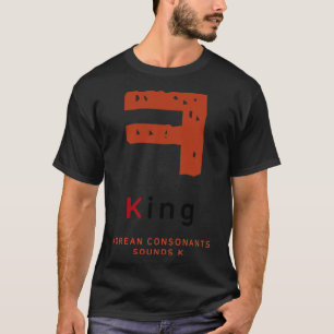 Camiseta Cultura K alfabeto coreano consonante hangul 23
