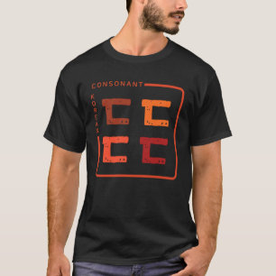 Camiseta Cultura K alfabeto coreano consonante hangul 25