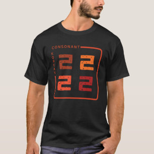 Camiseta Cultura K alfabeto coreano consonante hangul 27
