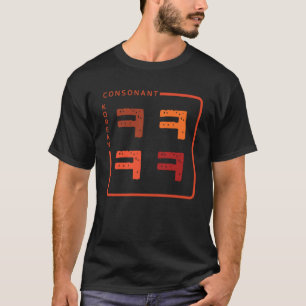 Camiseta Cultura K alfabeto coreano consonante hangul 32