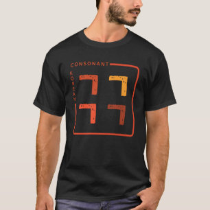 Camiseta Cultura K alfabeto coreano consonante hangul 34