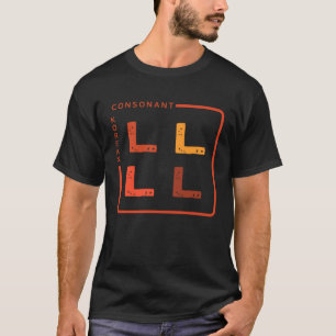 Camiseta Cultura K alfabeto coreano consonante hangul 5